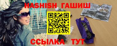 дживик Заволжье