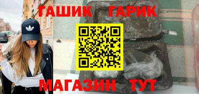 прущая мука Будённовск