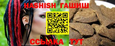 МДМА Бугуруслан