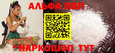 дживик Заволжье