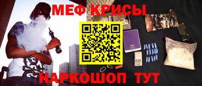 синтетический гашиш Заводоуковск