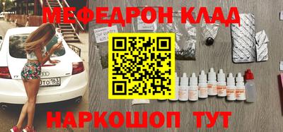 гидропоника Бузулук