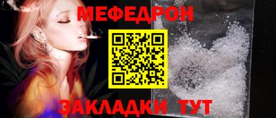 дживик Заволжье