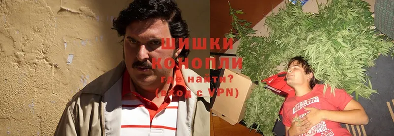 хочу   Прохладный  Каннабис Ganja 